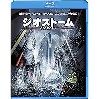 Amazon.co.jp: ゼロ・グラビティ スペシャル・エディション(初回